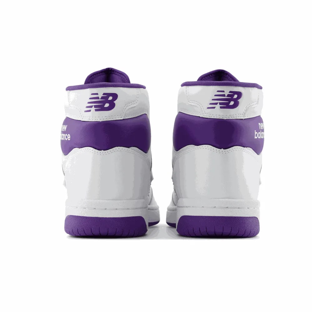 New Balance Buty męskie BB480SCE – białe